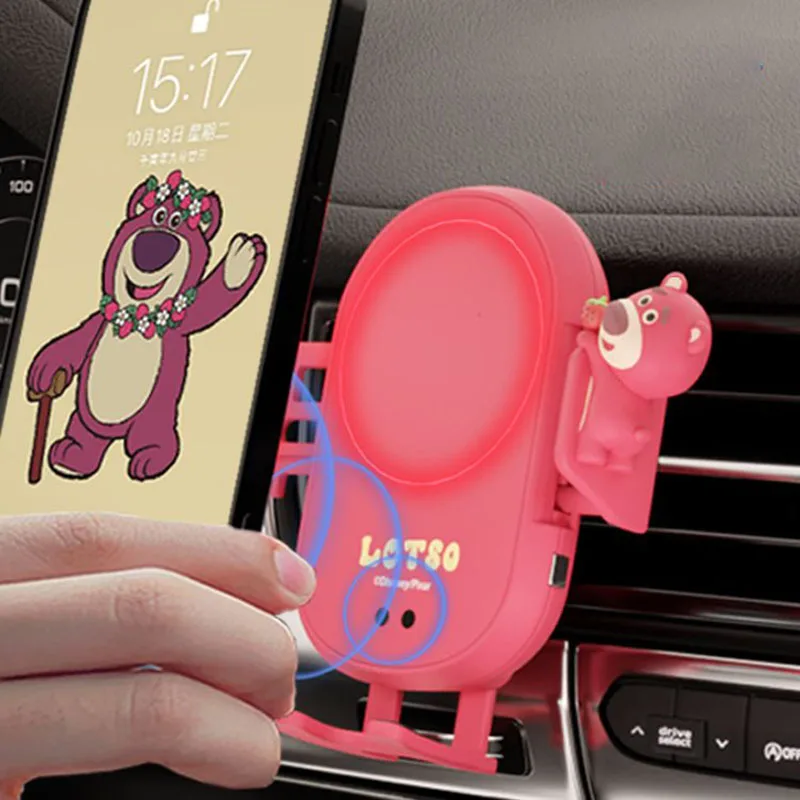 2024 Kawaii Anime Disney Lotso Automatic Car Phone Holder Cute Cartoon Wireless Charger Air Outlet Navigation Rack Toys for Kids