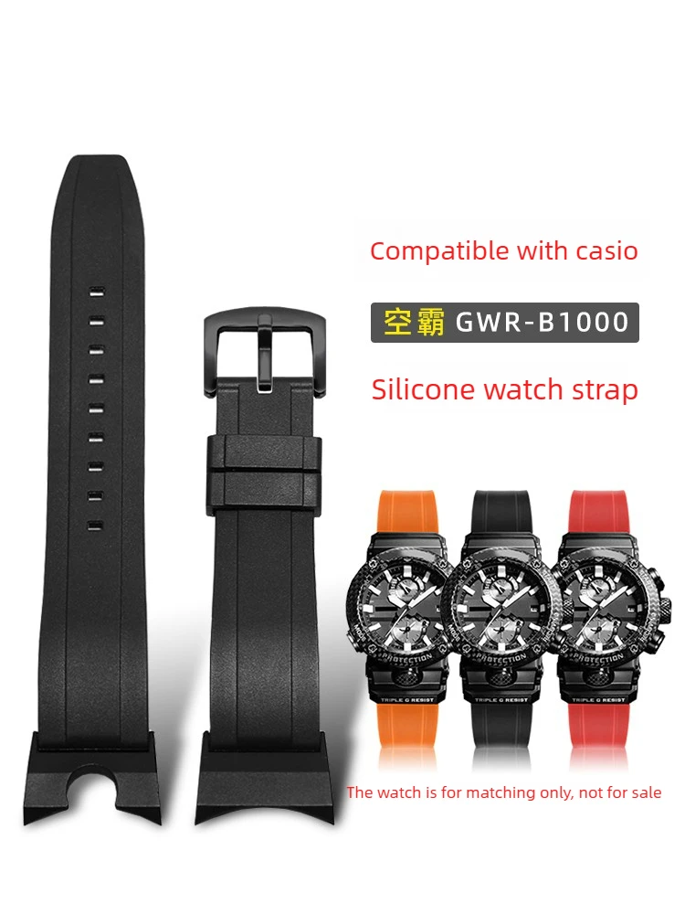 

Силиконовый ремешок для часов подходит для модифицированной серии Casio GWR-B1000, черно-синий спортивный сменный ремешок.