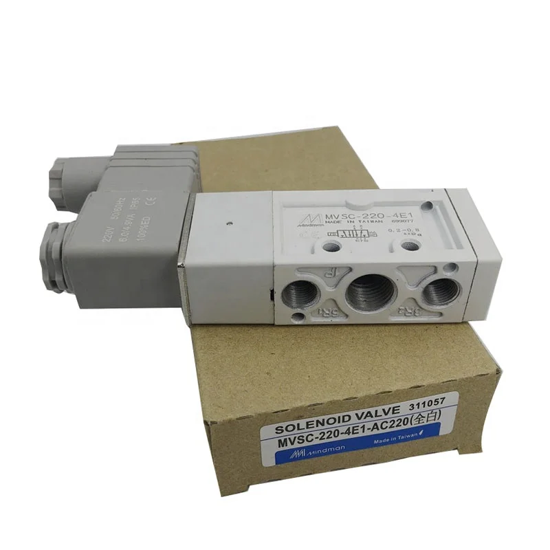 

New all-white solenoid valve MVSC-220-4E1 double head MVSC-220-4E2
