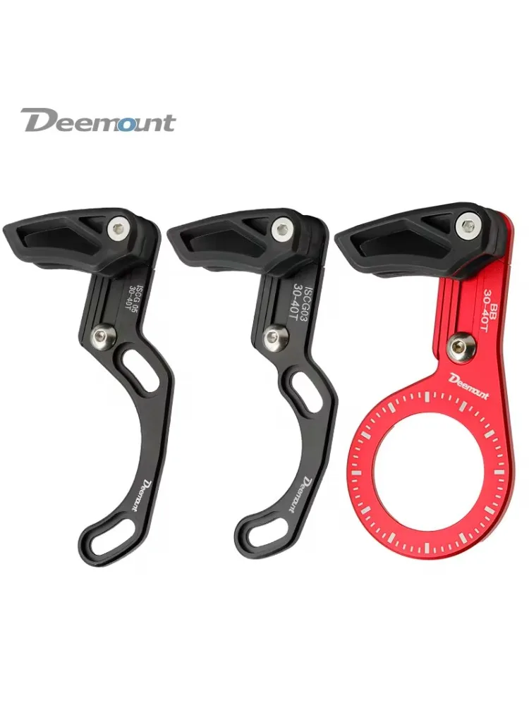 AliExpress DEEMOUNT Bike Chain guide MTB 1X System ISCG 03 ISCG 05 BB Post Mount CNC Machined Anodized 1 Speed Single