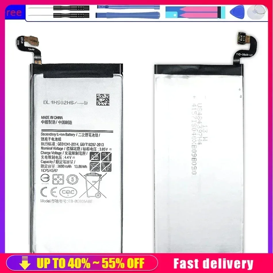 Rechargeable Mobile Phone Battery EB-BG935ABE  3600mAh For Samsung GALAXY S7 Edge S7Edge G935 G935FD SM-G935F Smartphone Battery