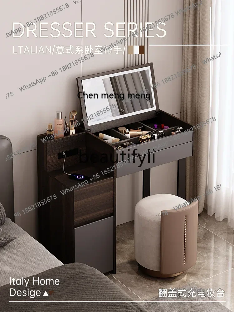 

D178 Italian flip dresser integrated makeup mirror light luxury high-end bedroom small bedside makeup table