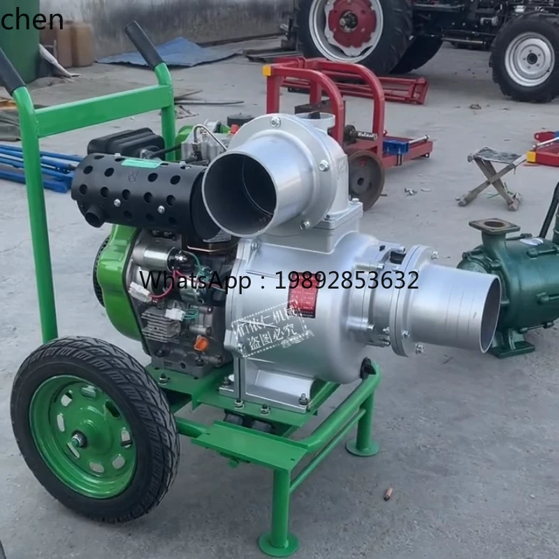 ABB  pump all-in-one machine farmland irrigation high pressure water pump kill type high head double impeller centrifugal pump