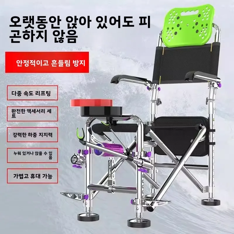

tourist stool bench lightweight lounger ergonomic chaise beach foldable chair folding fishing camping portable chairs