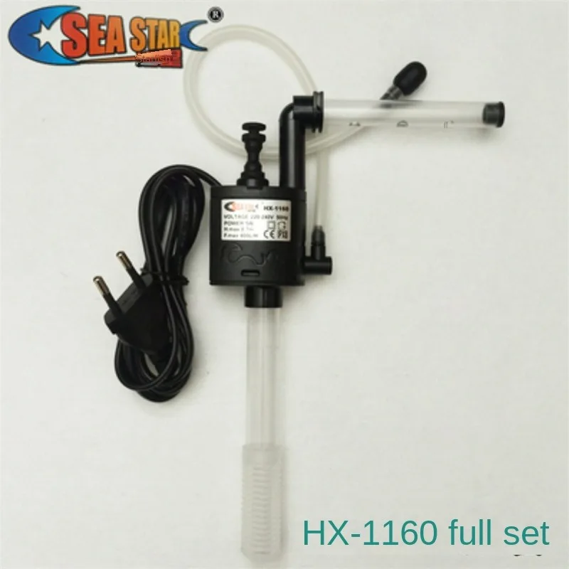 Sea ster fish tank HX-180 240F aquarium original supporting pump HX-1160 HX-200L filter and accessories