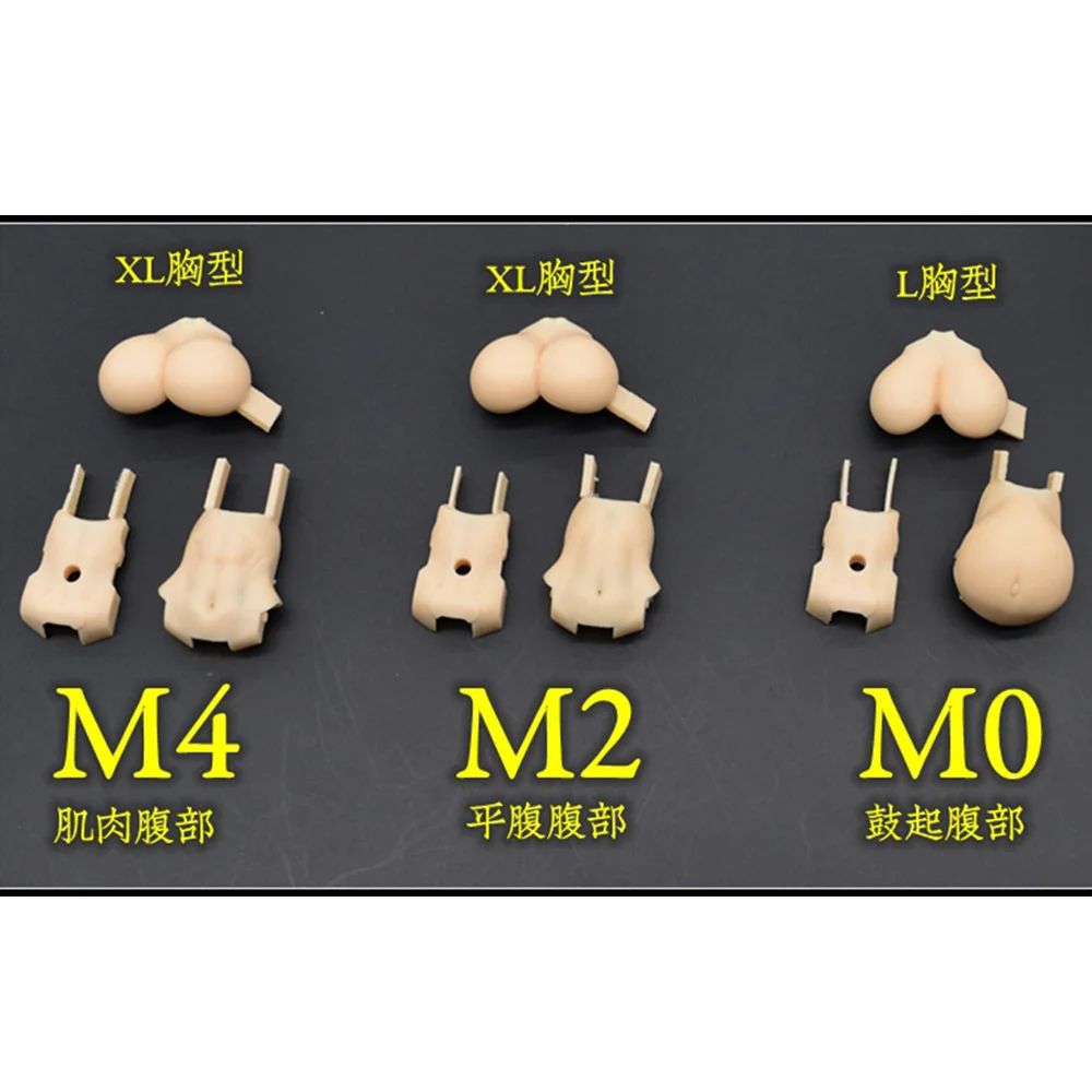 SH 1/12 MU079 Machine Girl Goddess Device AUV SUSANOWO Prime Body Resin GK Accessory Model