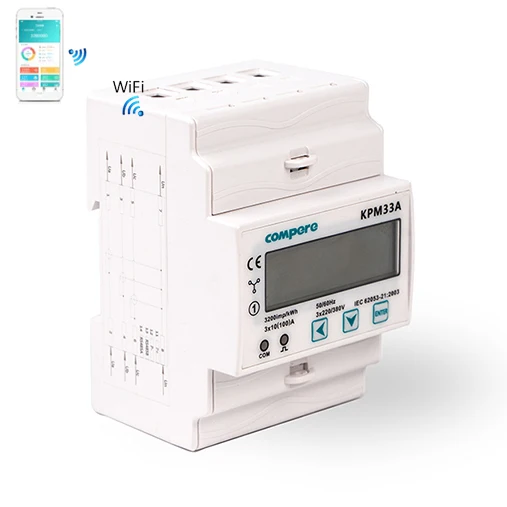 100A Three Phase Energy Meter with LCD Display and Din Rail Compatibility