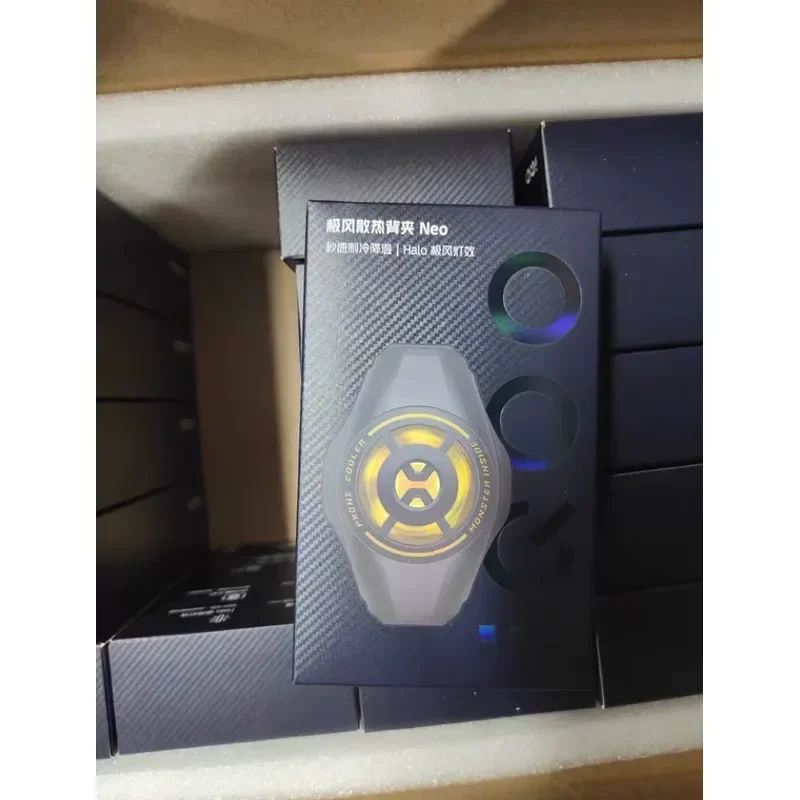 for iQOO Neo Game Heat Dissipation Back Clip Original Genuine Brand New Unopened 20 Pcs Box