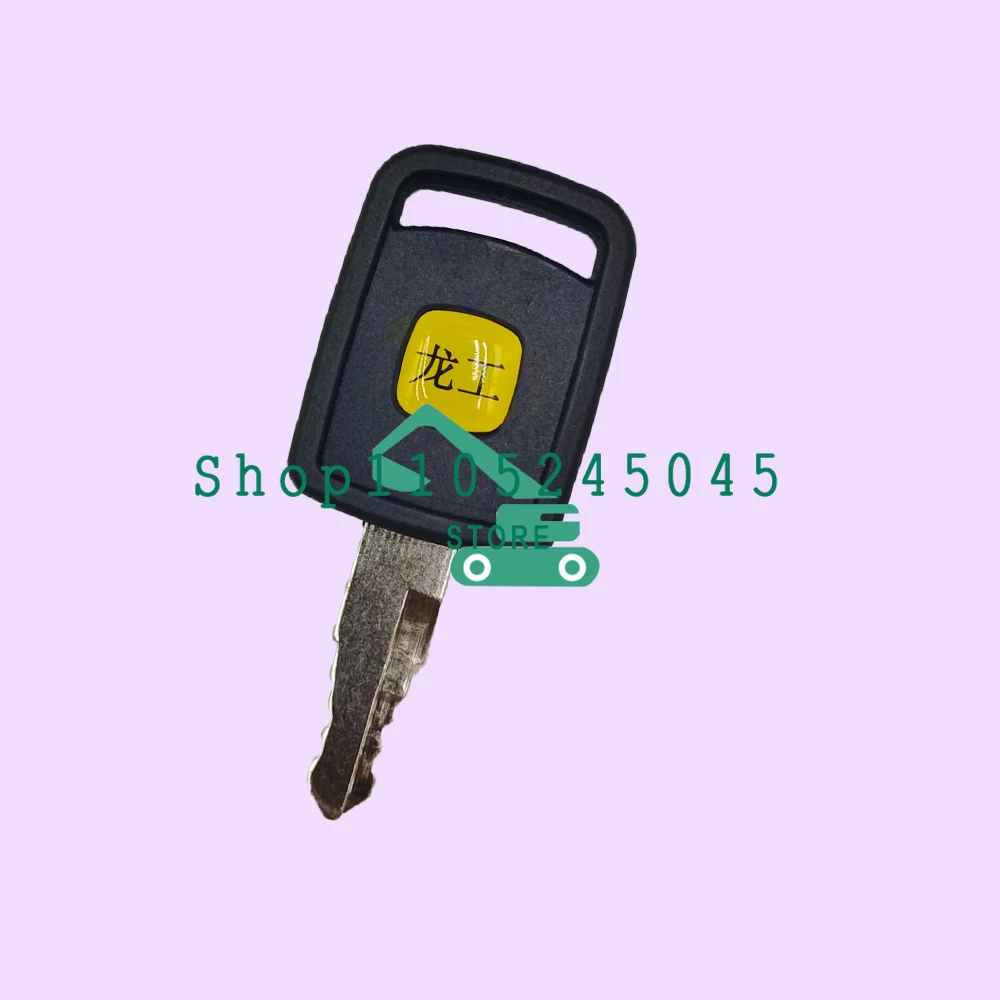 50pcs High Quality for Longgong Original Key Parts Loader Forklift Preheat Start Ignition Key New