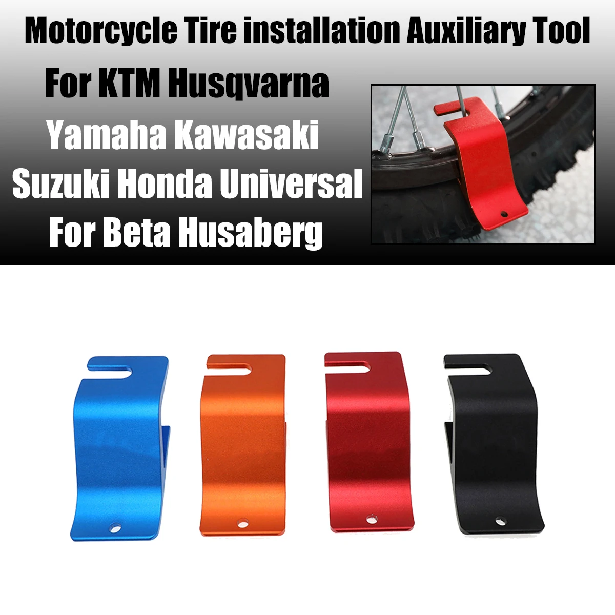 

Motorcycle CNC Bead Buddy Tire Installation Assistance Tool Holder Hook for KTM Husqvarna Yamaha Kawasaki Suzuki Honda Universal