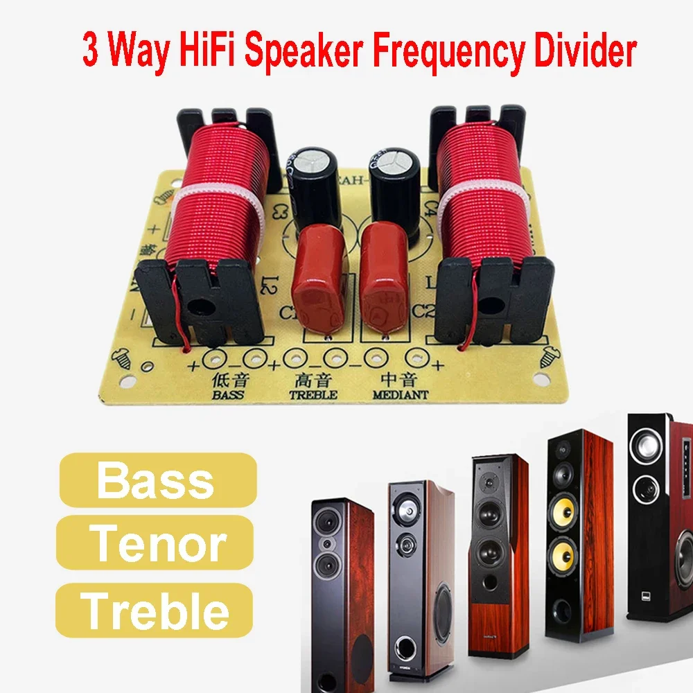 3 Way HiFi Speaker Frequency Divider 150W Audio Crossover Filter Treble Alto Bass Frequency Divider 900-4000Hz DIY Modification