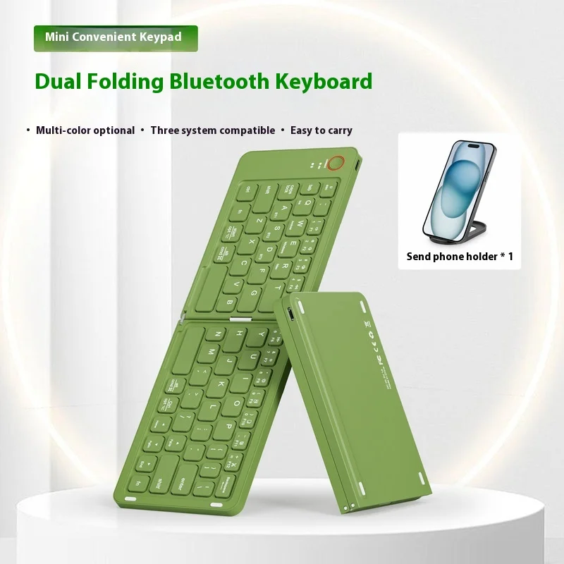 Folding Keyboard Wireless Bluetooth Keyboard Laptop Mobile Office Mini Portable Small Keyboard Diverse Colors Long Battery Life