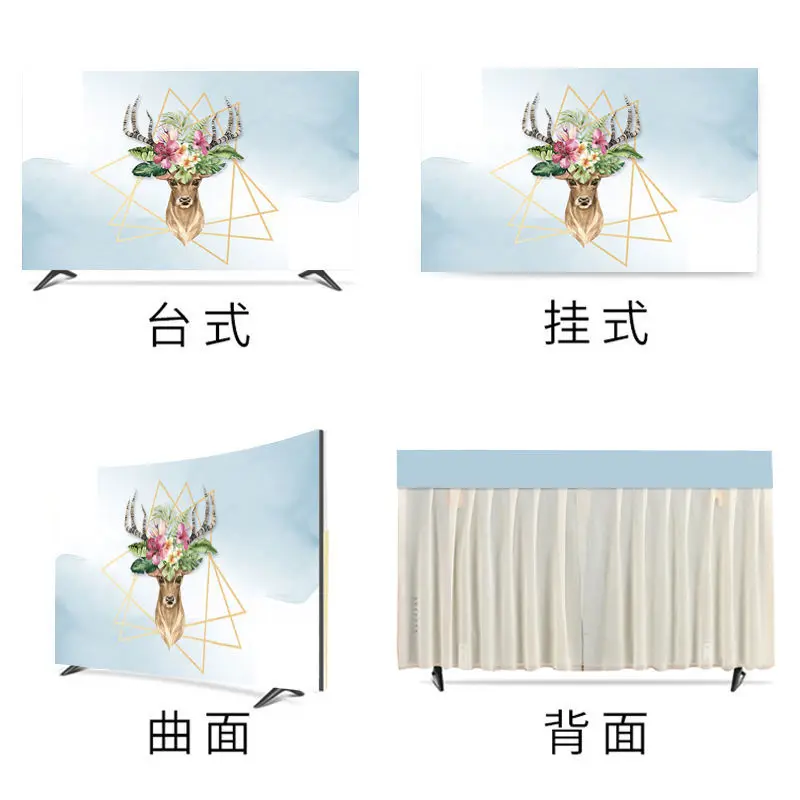 Scandinavian Deer TV Covers for Dust Protection - Short Velvet Screen Cover for 32