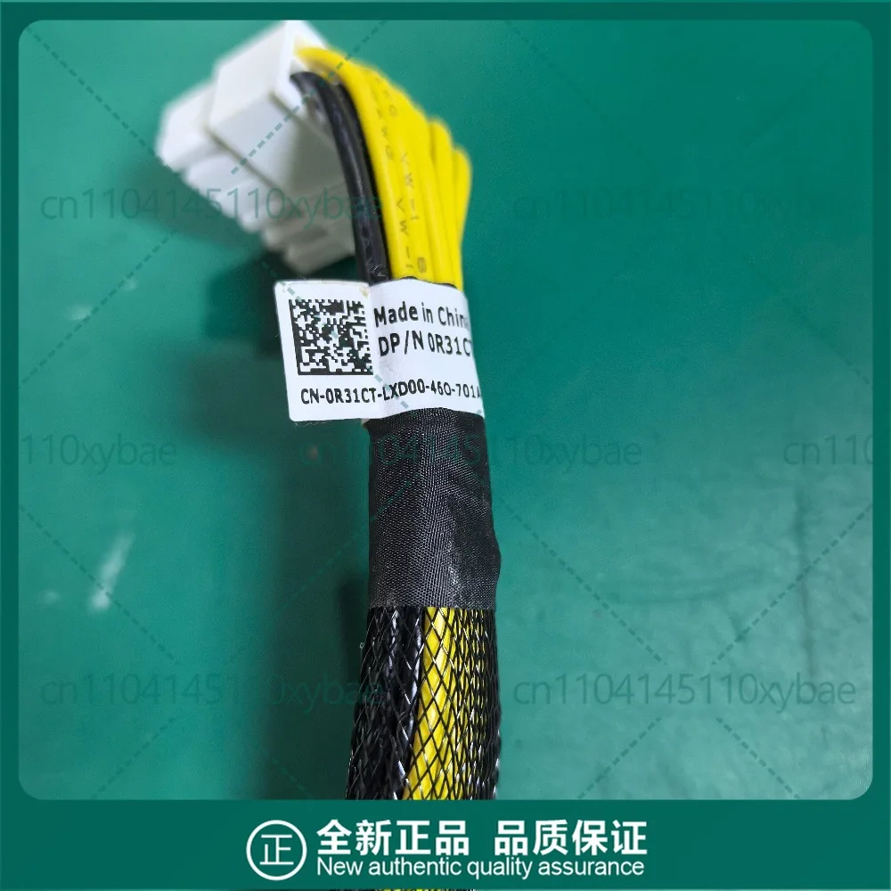 For Dell Poweredge T640 12 PIN PIB to main board power link cable R31CT New