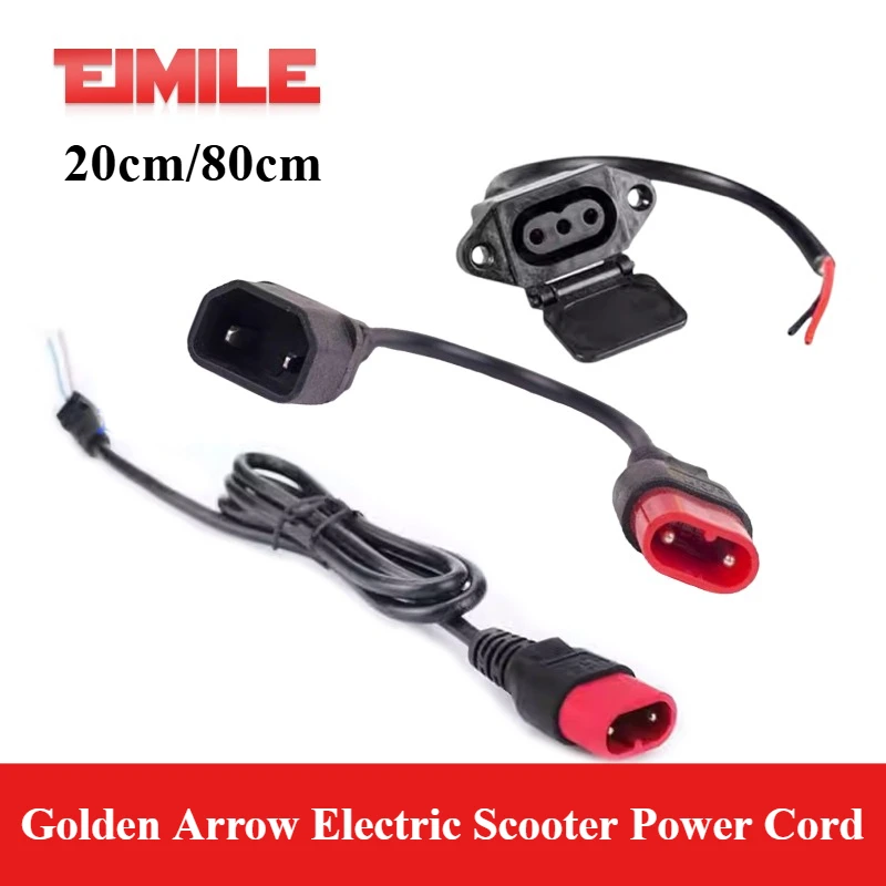 Cargador de patinete eléctrico Golden Arrow, cable de alimentación, conector de clavija de salida, adaptador de salida de enchufe de nube redondo especial de tres pines, 20/80cm