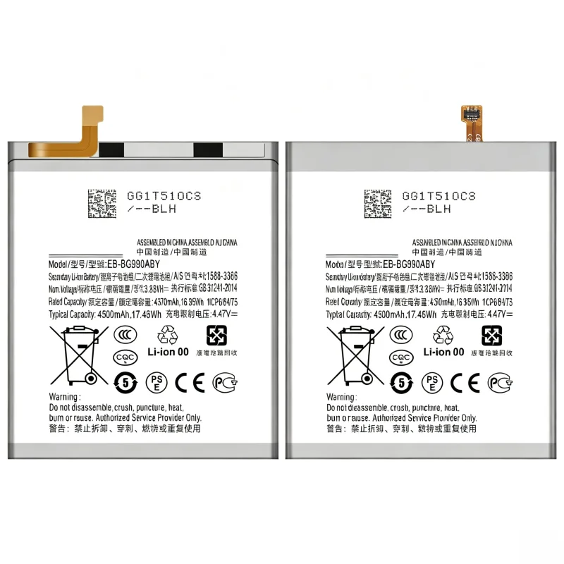 EB-BG990ABY Suitable for Samsung S21 FE Large Capacity Mobile Phone Battery 4500mAh Long Lasting Battery Life Fast Shipping