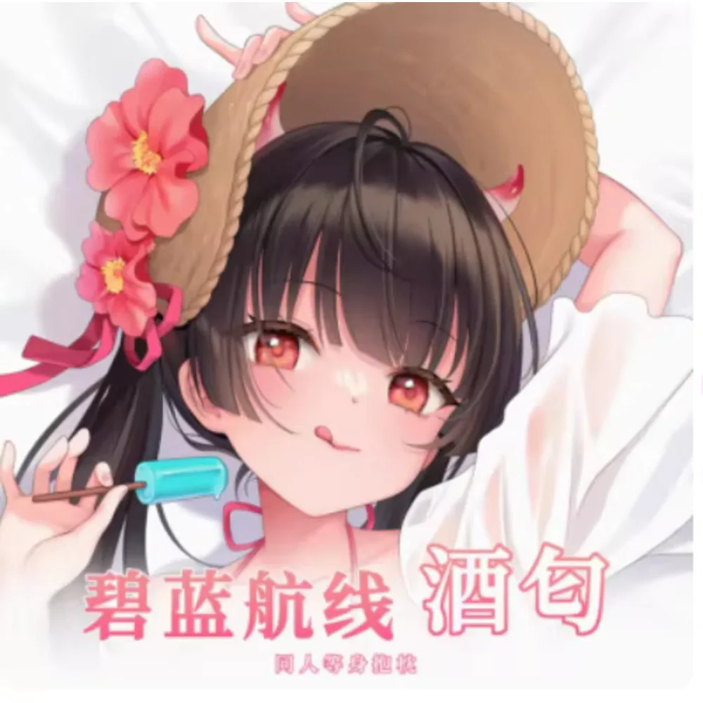 

Japanese Anime Acg Azur Lane さかわ Sexy Dakimakura Hing Body Pillow Case Cover Pillowcase Cushion Bedding Gifts New MLCY