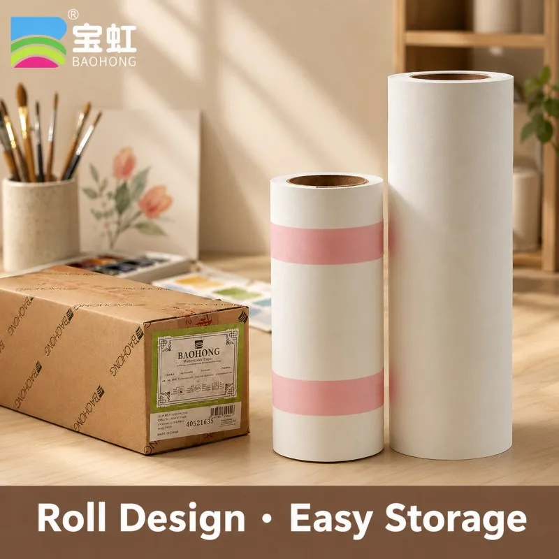 Baohong Artist Grade 300gsm/140lb Watercolor Paper Roll Watercolour Paper for Painting 10.6in/14.6inX394in
