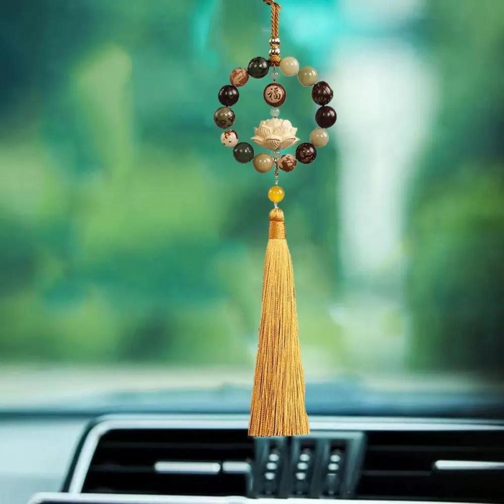 Wood Carved Bodhi Car Rearview Mirror Bodhi Pendant Classical Lucky Home Decor Lotus Statue Car Pendant Bead Fengshui