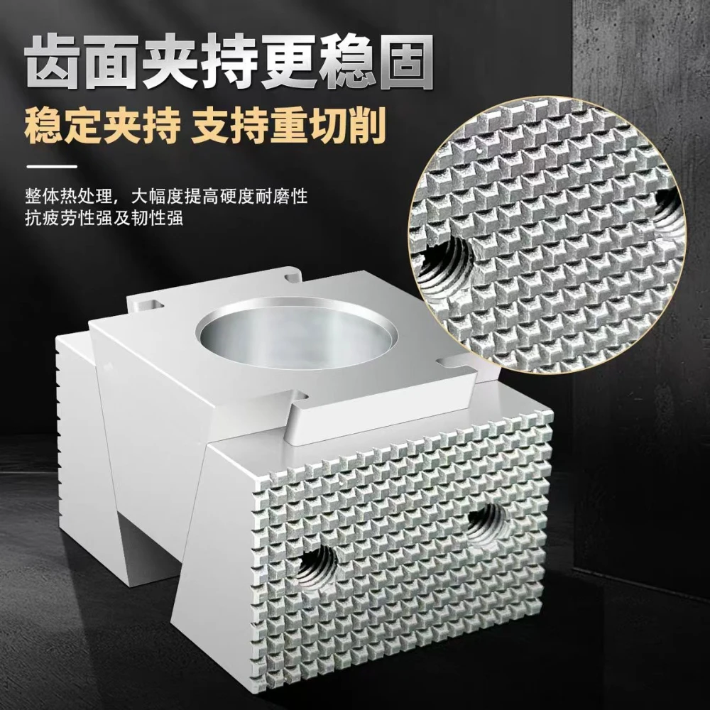 Toothed surface ok fixture bidirectional cnc machining center tooling pneumatic expansion multi-station precision table vise
