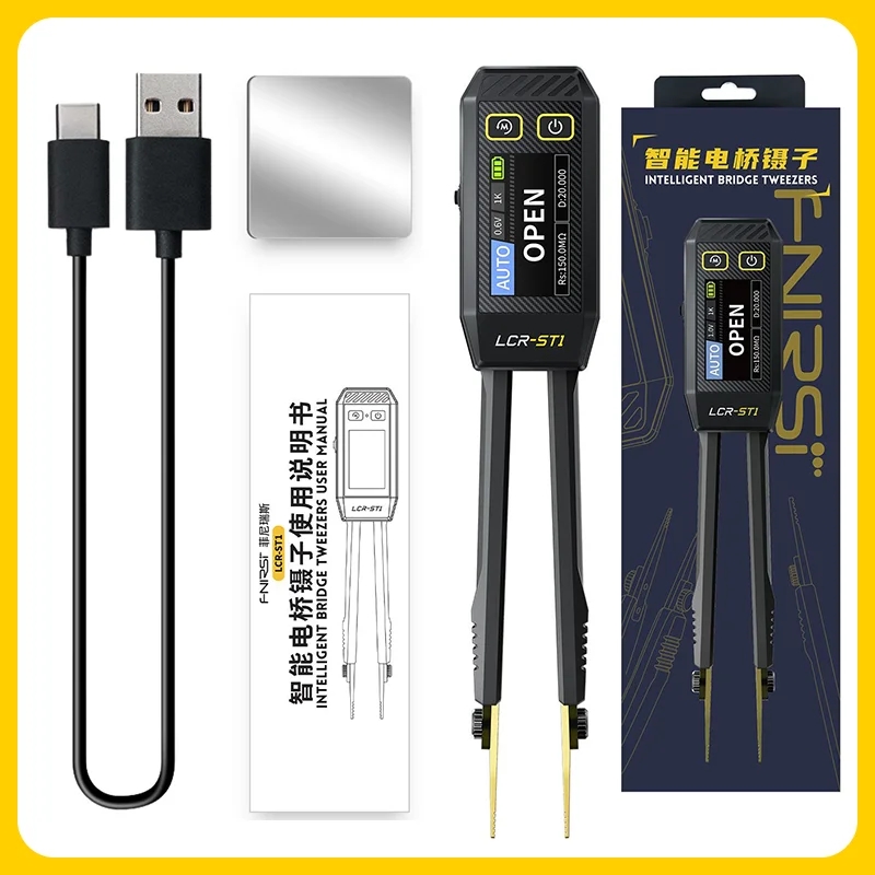 FNIRSI LCR-ST1 Intelligent Tweezers, LCR SMD ESR Tester, Resistance, Capacitance, Inductance, Continuity, Diode Tester