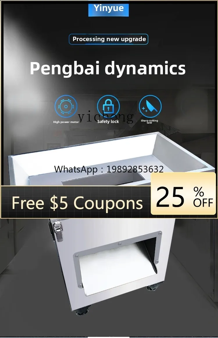 

Коммерческая мясорезка BQLJ2 из нержавеющей стали, машина для нарезки курицы и утки, автоматическая мощная машина для нарезки свежего мяса.