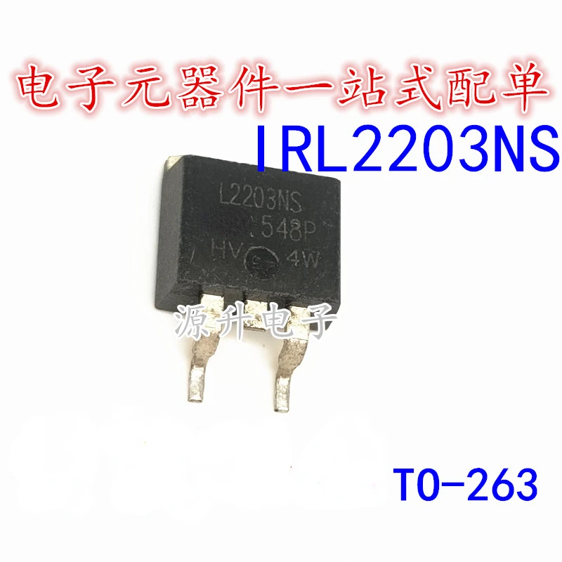 

Free Shipping 10PCS/LOT IRL2203NS L2203NS N-CH 30V116A TO-263