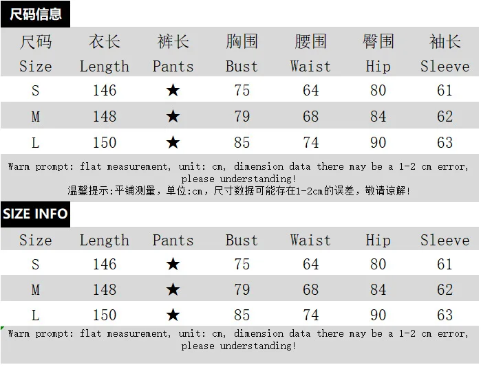 Sexy Red Jersey Evening Dress Formal Square Collar Long Sleeves Party Dress Classic Mermaid Sweep Train Prom Dresses