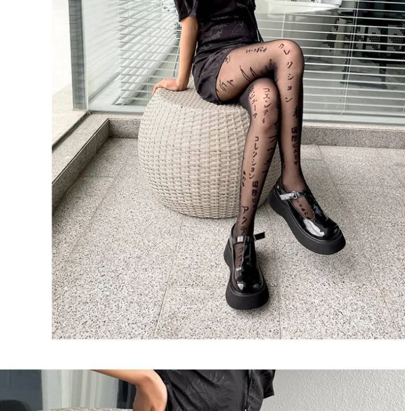 Dünne, Transparente Strumpfhose mit Tattoo-Muster für Damen, Sexy Japanische Kanji-Buchstaben-Druck Strumpfhose, Mädchen Persönliche Durchsichtige Strümpfe – Detail 19