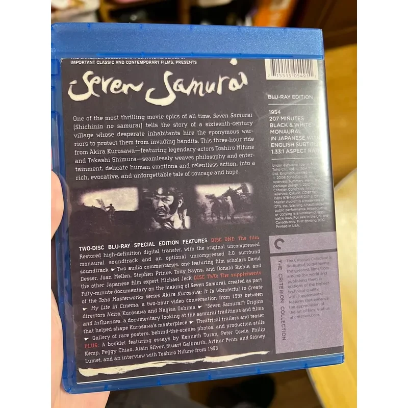 Blu-ray BD50 Double Disc Version Seven Samurai Classic Movie