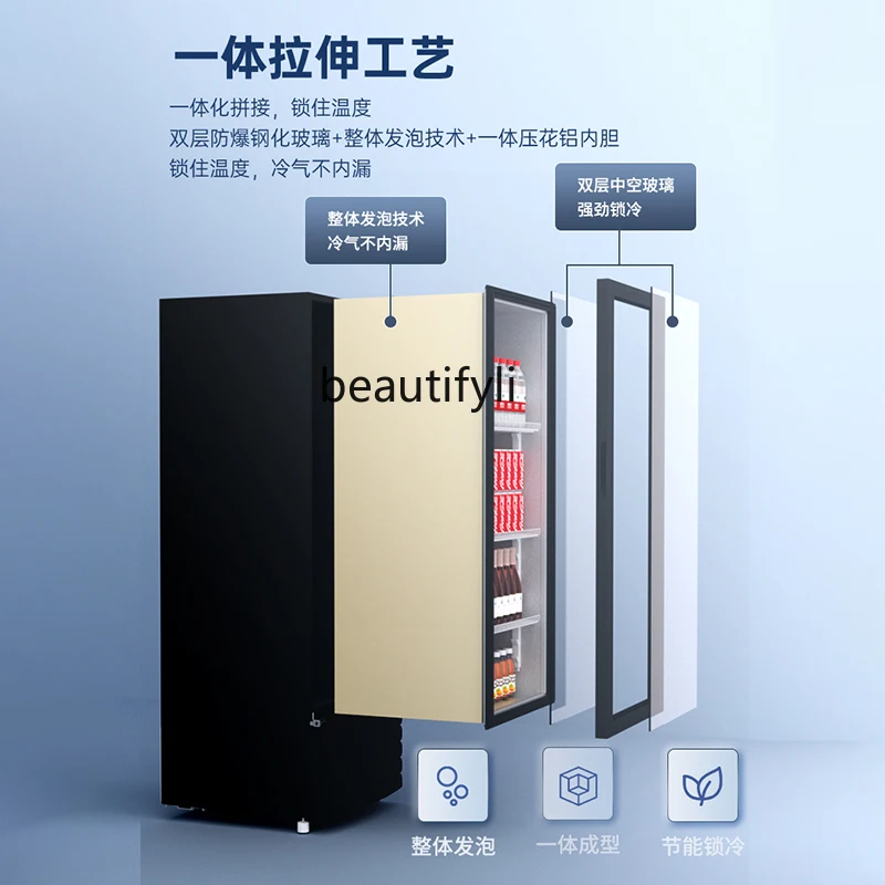 خزانة عرض كفاءة الطاقة التجارية المبردة من الدرجة الأولى، وخزانة حفظ طازجة تجارية عمودية ذات باب واحد