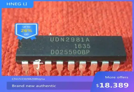 

IC new original UDN2981A UDN2981 DIP18