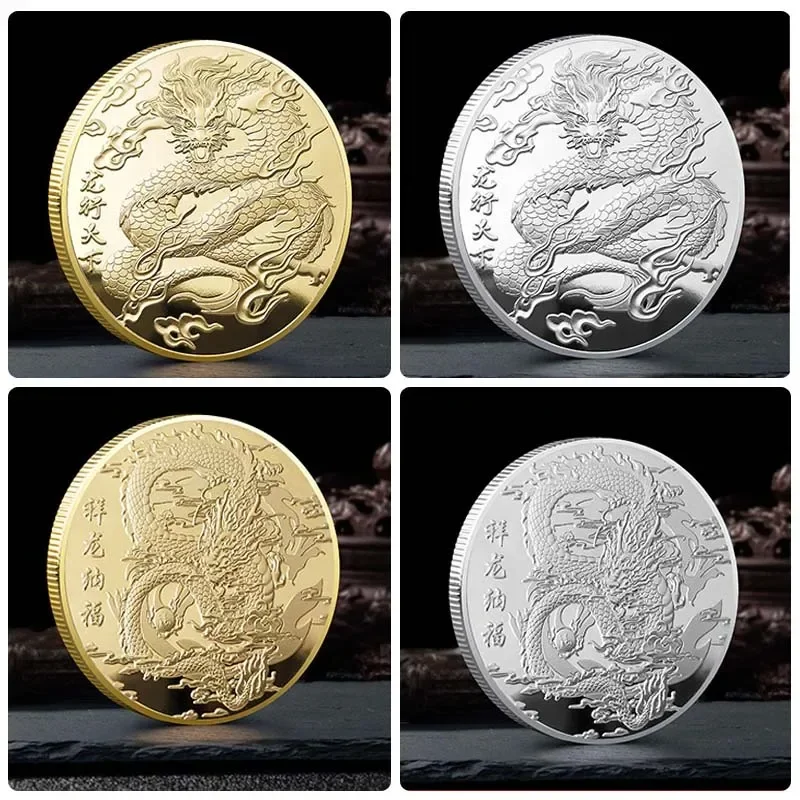 Year of The Dragon Commemorative Coin Chinese Good Luck Dragon Coin Embossed Metal Coins for 2024 Chinese Spring Festival Lucky