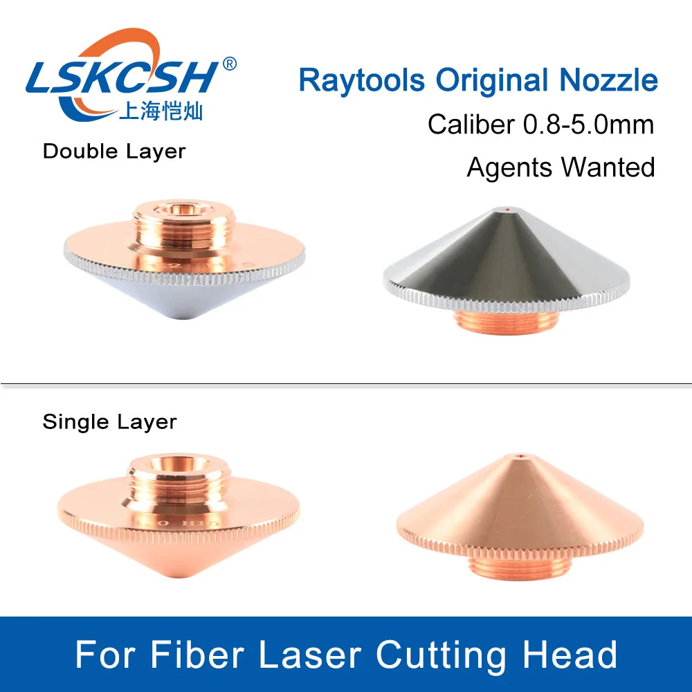 LSKCSH Raytools laser machine spare parts N.120GJT0512 double chroming dia.32 H15 laser nozzles copper nozzle original