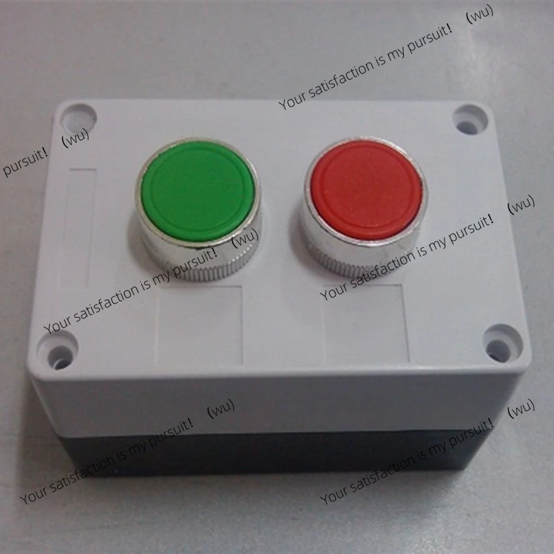 Elevator 2-Position…