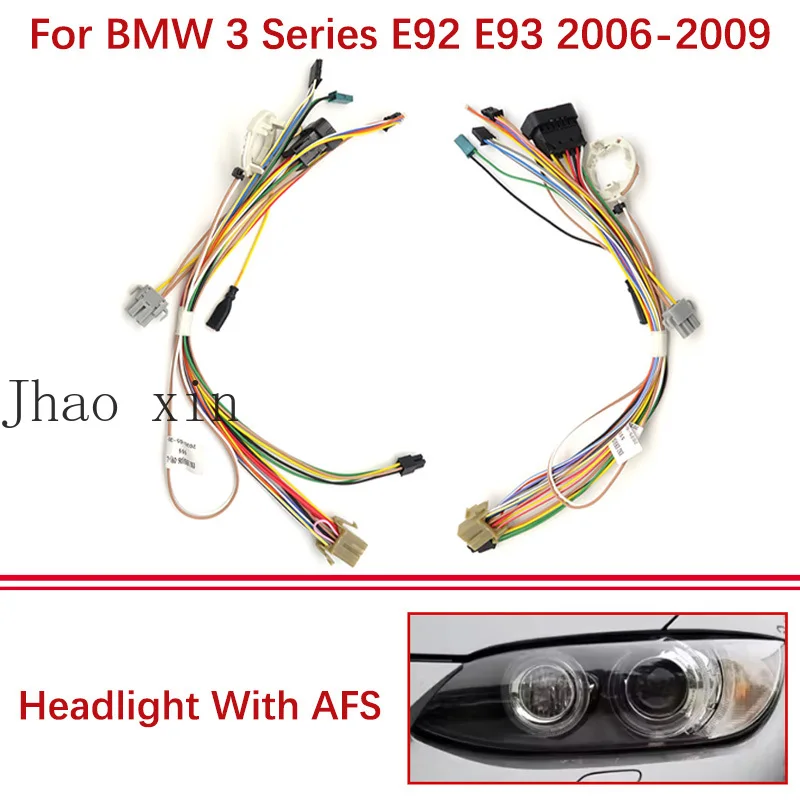 Front Headlight Circuit Connector Harness Suitable For BMW 3 Series E92 E93 2006-2009 with AFS Internal Headlight Wiring Harness