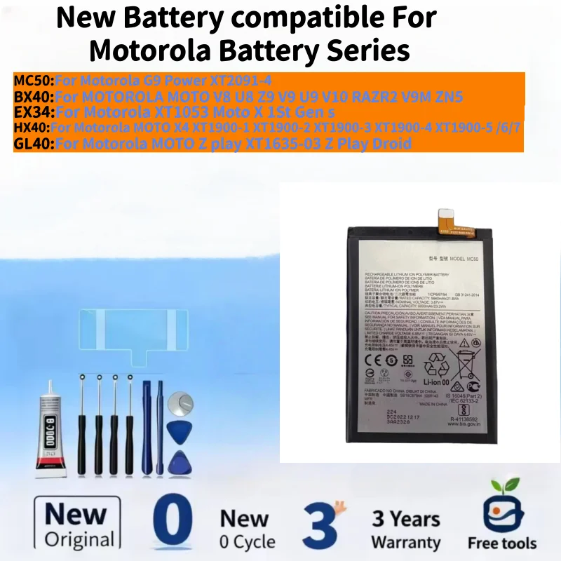 New Battery compatible For Motorola G9 Power / MOTO V8 U8 / Moto X 1St Gen s/MOTO X4/ MOTO Z play Phone Batteries + Free Tools