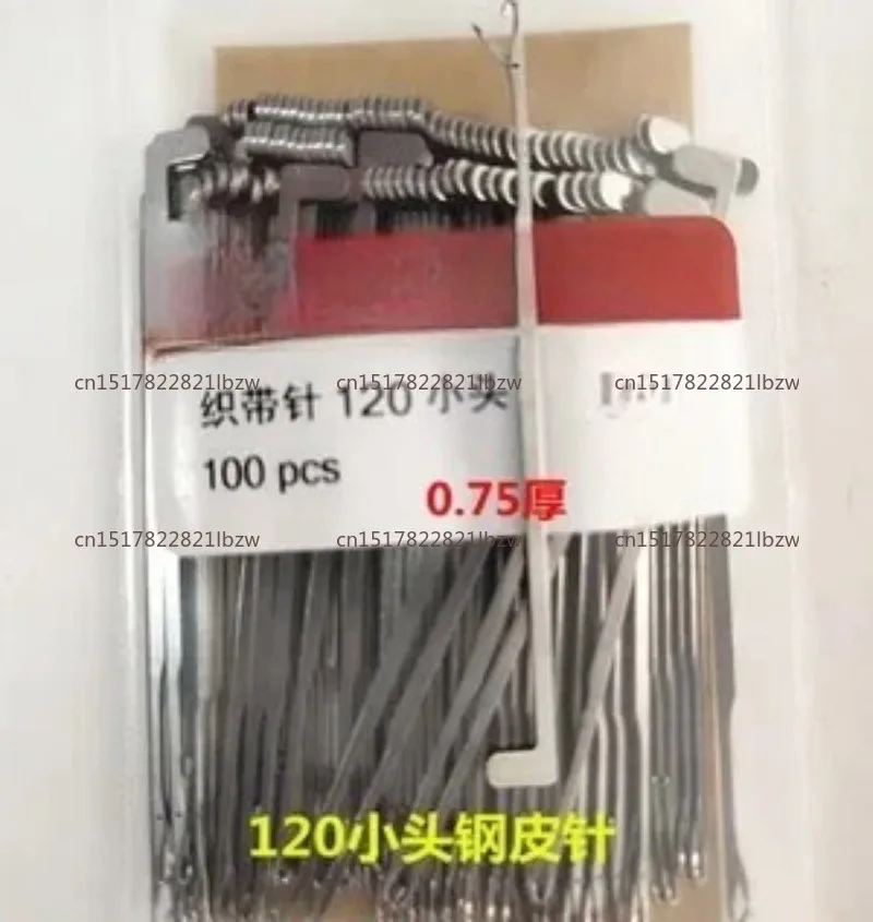 Replacement of flat crochet hooks for specialized knitting flat needle knitting accessories for 120 type mask machine