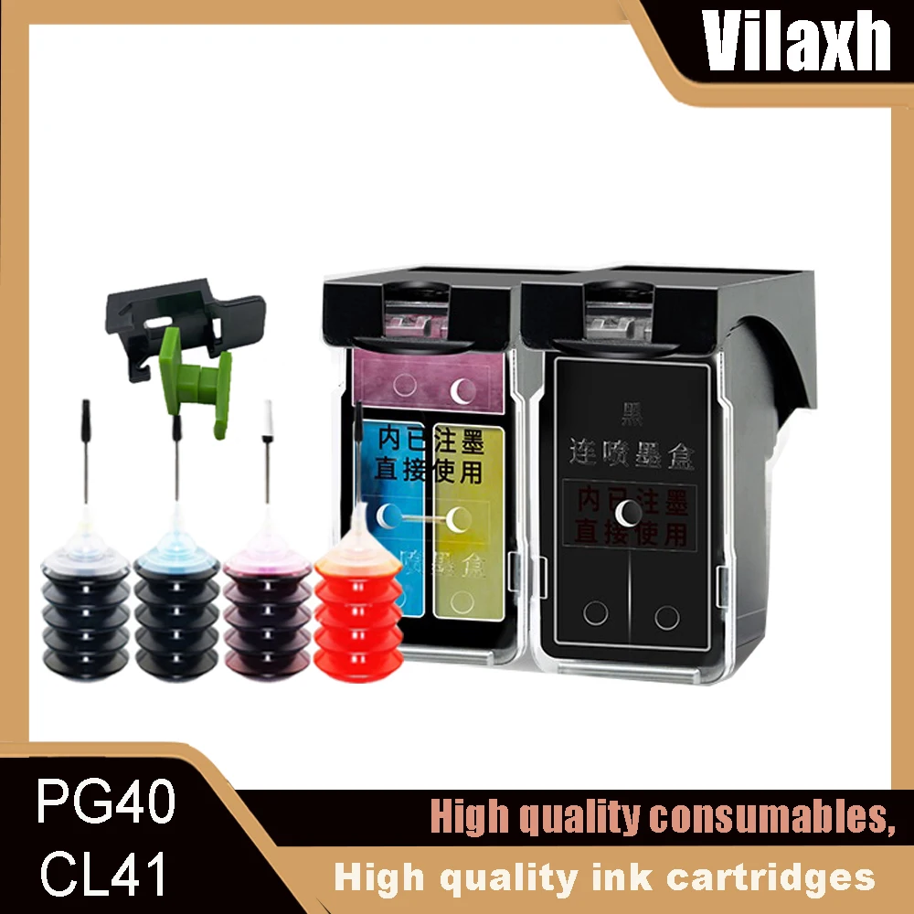 pg40-cl41-互換インクカートリッジ-キヤノン-pg-40-41-pg-40-cl-41-プリンター-ip1600-ip1200-ip1900-mp140-mp150-mx300-mx310-mp160対応