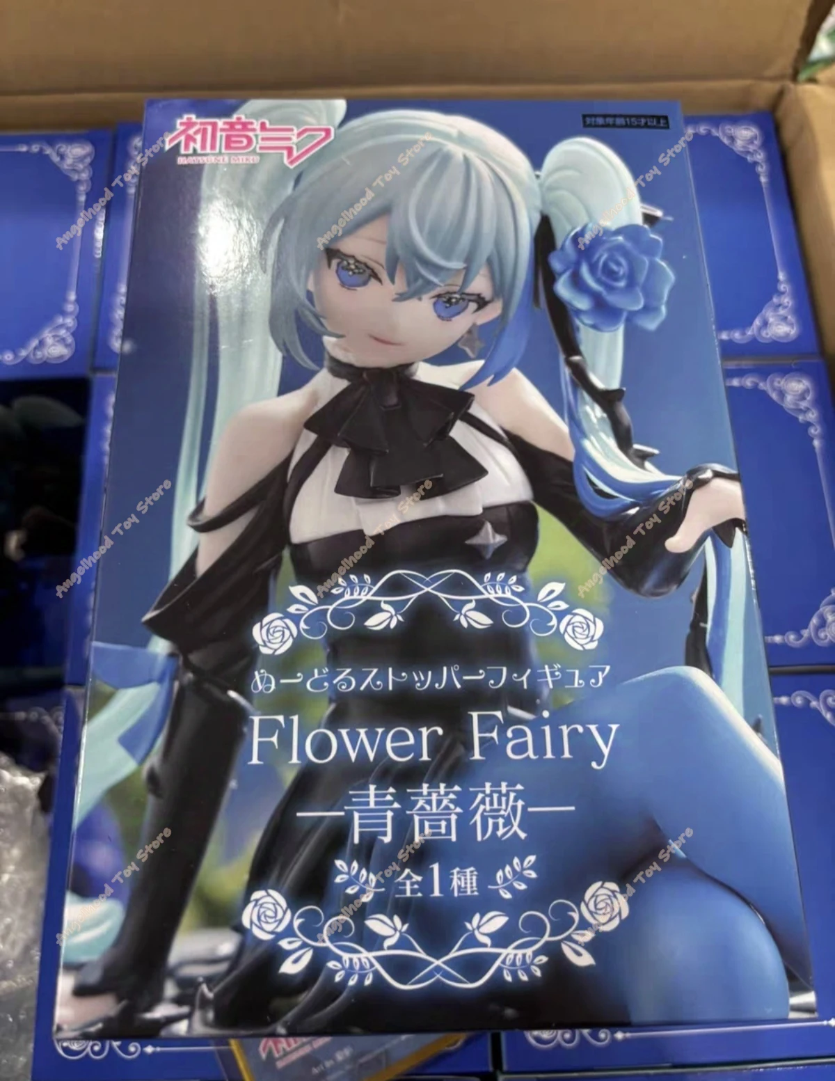 Оригинальная фигурка Furyu Vocaloid Hatsune Miku, синяя роза, цветок Феи, ПВХ, аниме, пробка для лапши, модель, украшения, игрушка