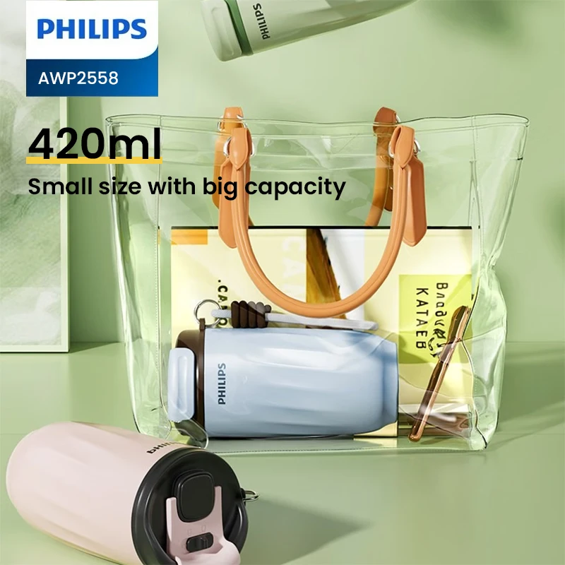 แก้วเก็บความร้อนฟิลิปส์ แก้วเก็บความร้อนแบบพกพา 420 มิลลิลิตร เวลาเก็บความร้อน 12 ชั่วโมง วัสดุสแตนเลส แผ่นซิลิโคนกันลื่น