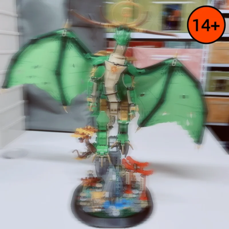 1650PCS Master Guar…