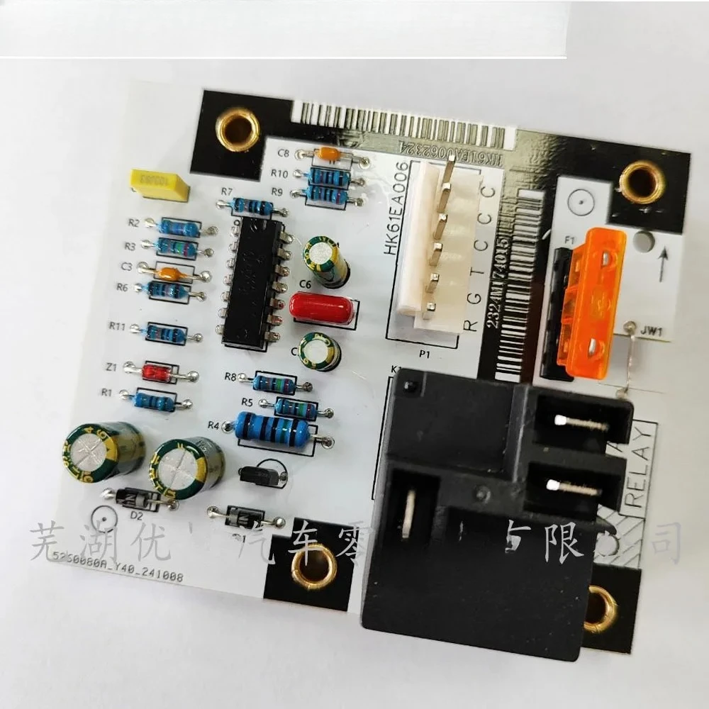 

HK61EA006 Blower Control Board for CarrierBryantPayneCEPL130541-01