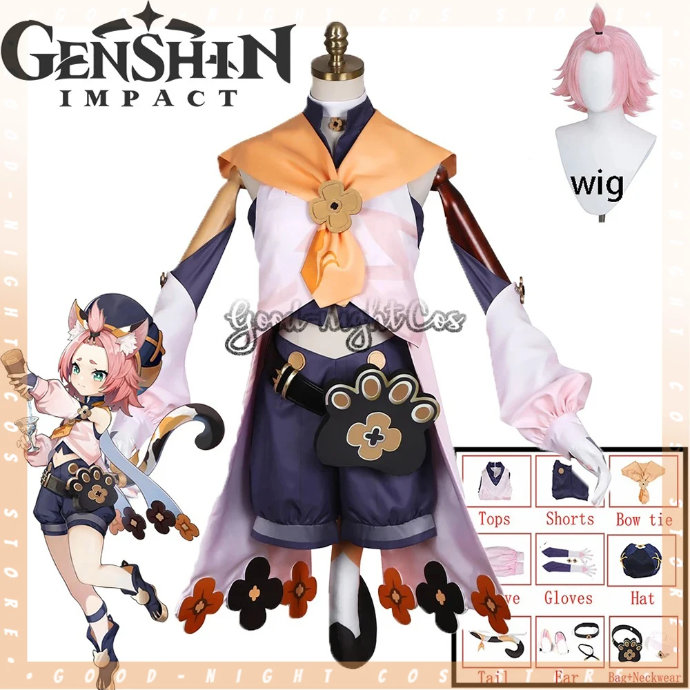 

Game Genshin Impact Diona Katzlein Cosplay Costume Wig Hair Cute Cat Neko Girl Genshin Diona Cosplay Outfits