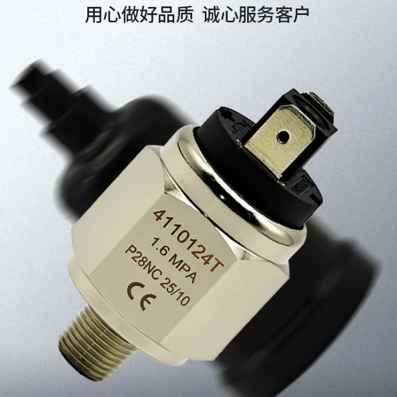 Hydraulic pneumatic pressure adjustable pressure switch controller 4110124T mechanical sensor 1.6/3/5MPA