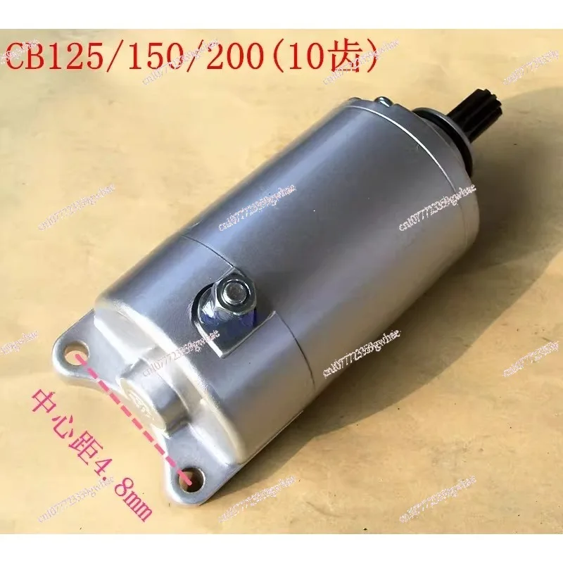 Motorcycle Starter Motor For WY125C WY150 JH145 GL144 MCR CB125 Electric Start Engine
