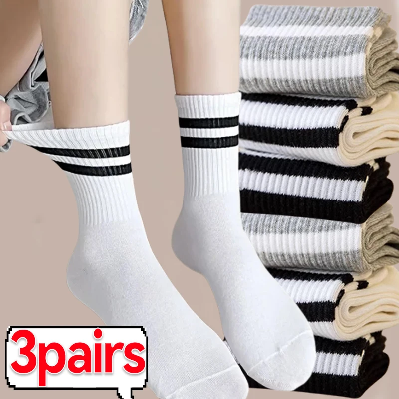 Solid Striped Black White Socks for Sneakers Street Skateboard Striped Mid Tube Unisex Socks Breathable Sports Cotton Socks