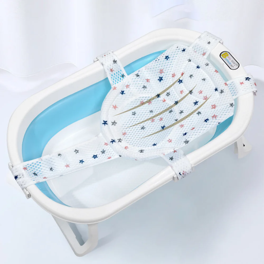 Newborn Adjustable Bathtub Pillow Seat Cushion Cross-shaped Anti-slip Baby Bath Net Mat Children Bathtub Shower Cradle Bed Seat