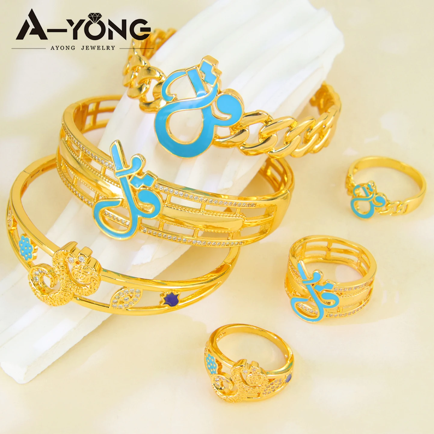Traditional Arabic Exotic Opening Bangles Set 21k Gold Plated Middle Eastern Classic Bracelet Ring Algeria Women Wedding Jewelry