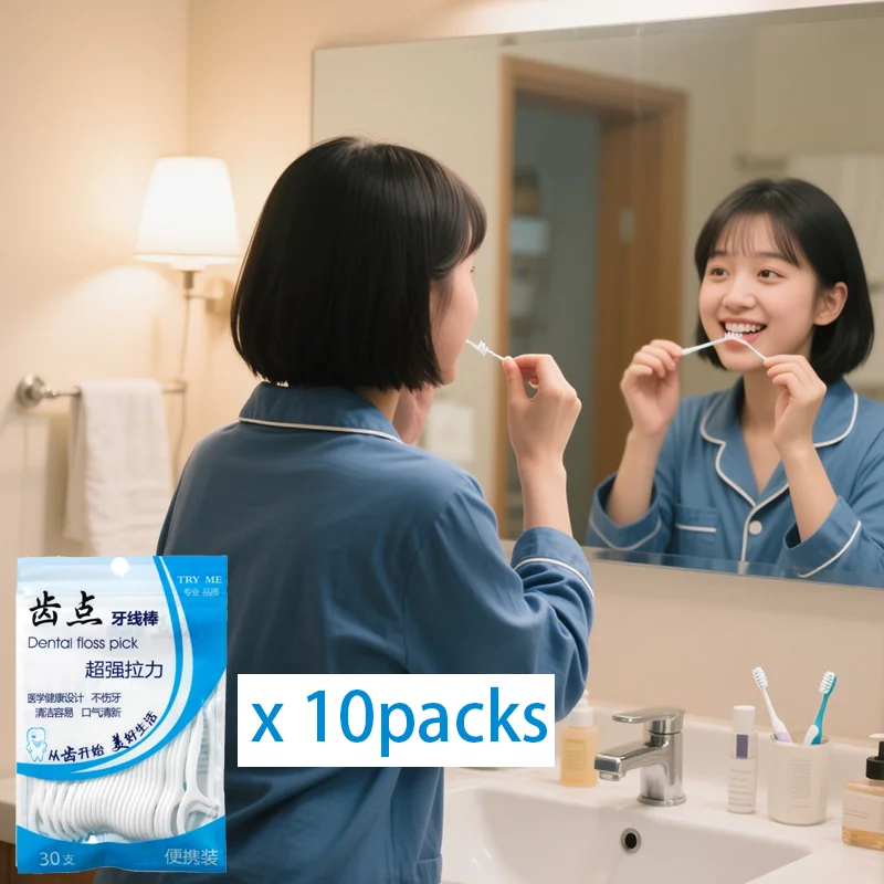 

300pcs Dental Floss Flosser Picks Toothpicks Teeth Stick Tooth Cleaning Interdental Brush Dental Floss Pick Oral Hygiene Care